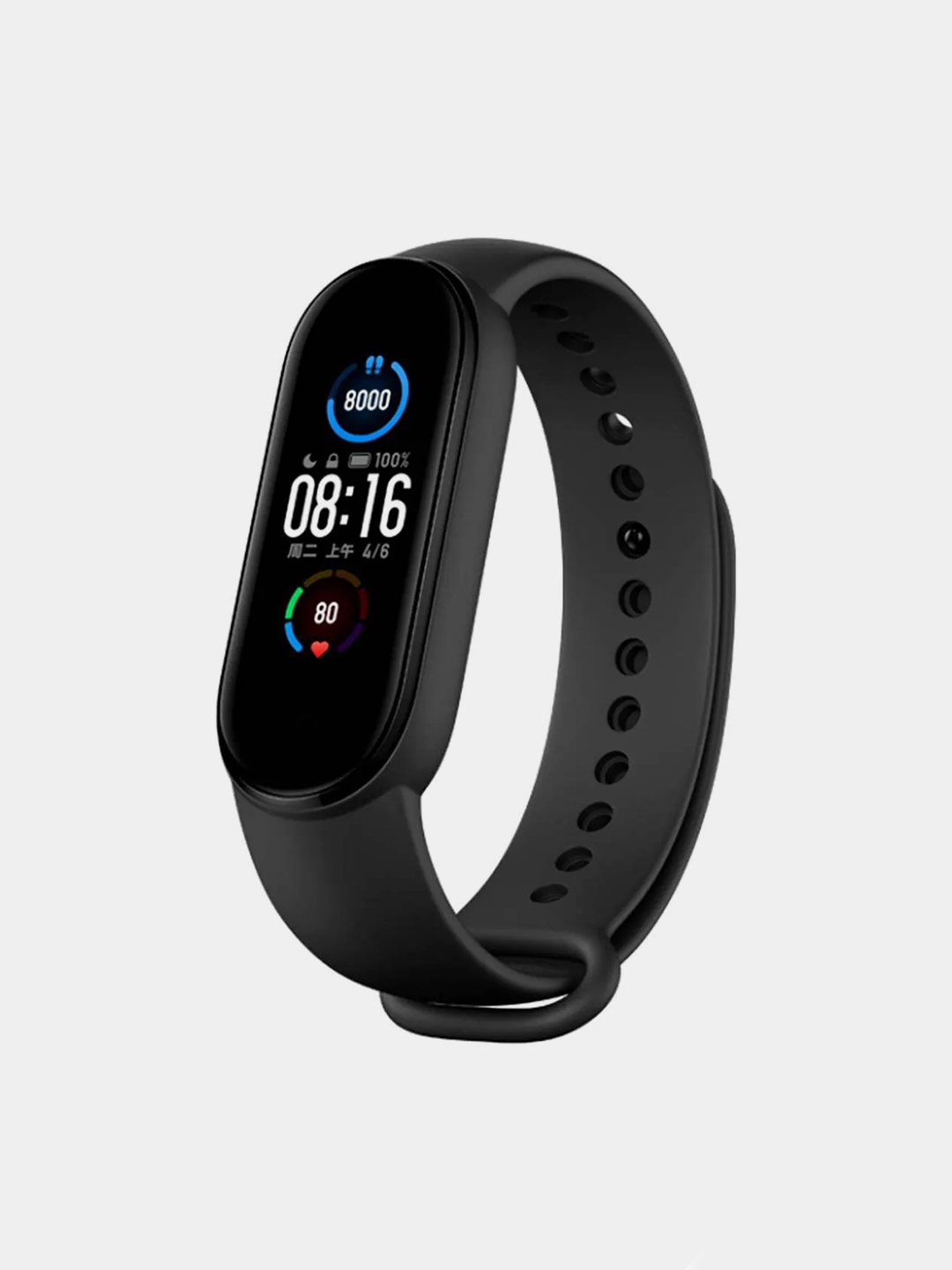 xiaomi mi band 5 xiaomi