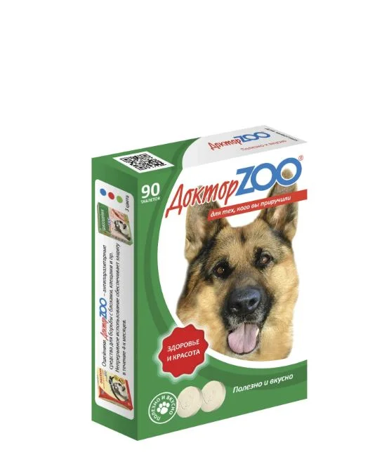 Мультивитаминное лакомство для собак Доктор ZOO "Здоровье и красота", с карнитином
