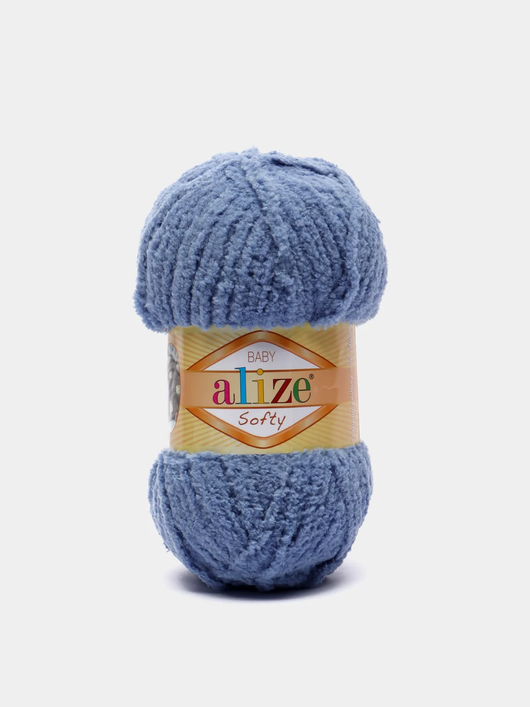 Синий меланж пряжа Alize Softy, 50 г 115 м, 100% полиэстер