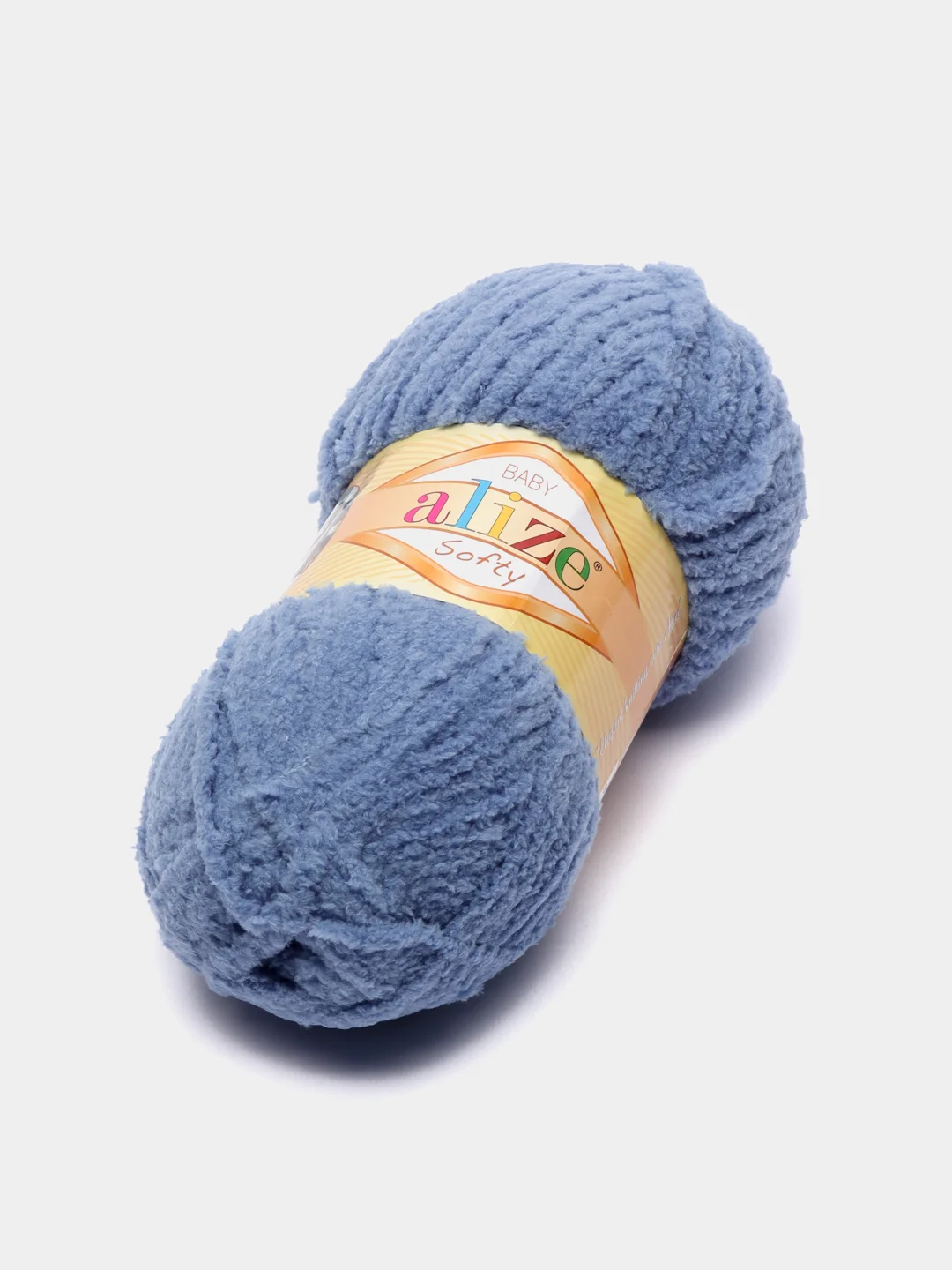 Синий меланж пряжа Alize Softy, 50 г 115 м, 100% полиэстер