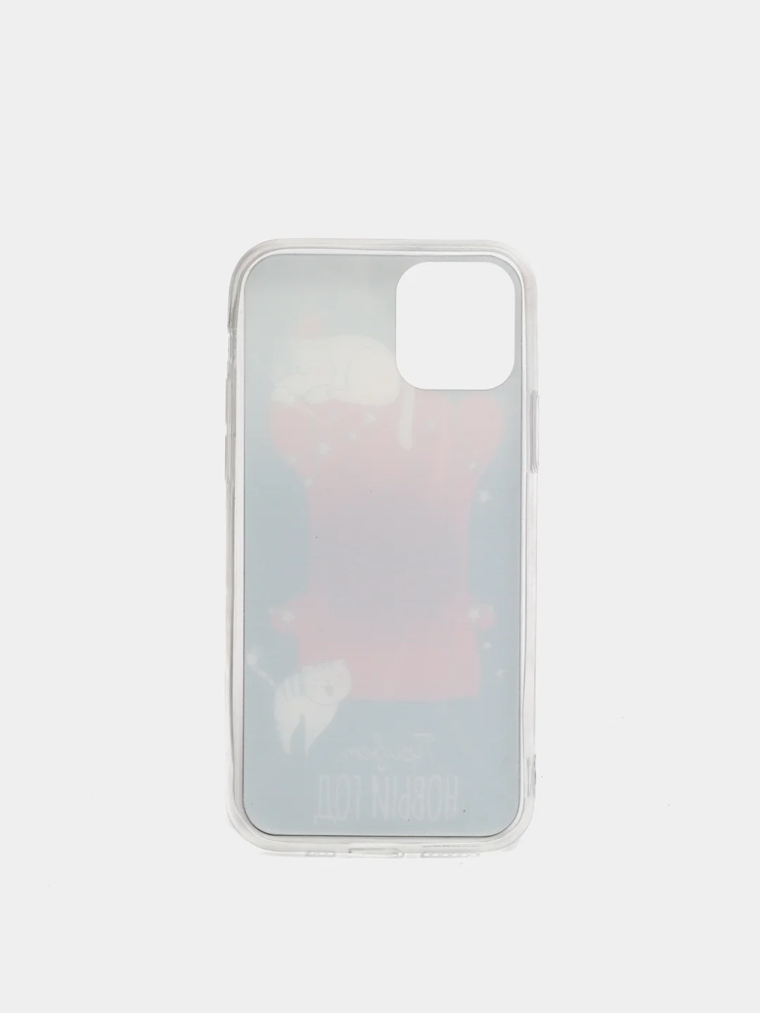 Чехол с попсокетом для iPhone 11 pro "Котята", 7,14 х 14,4 см