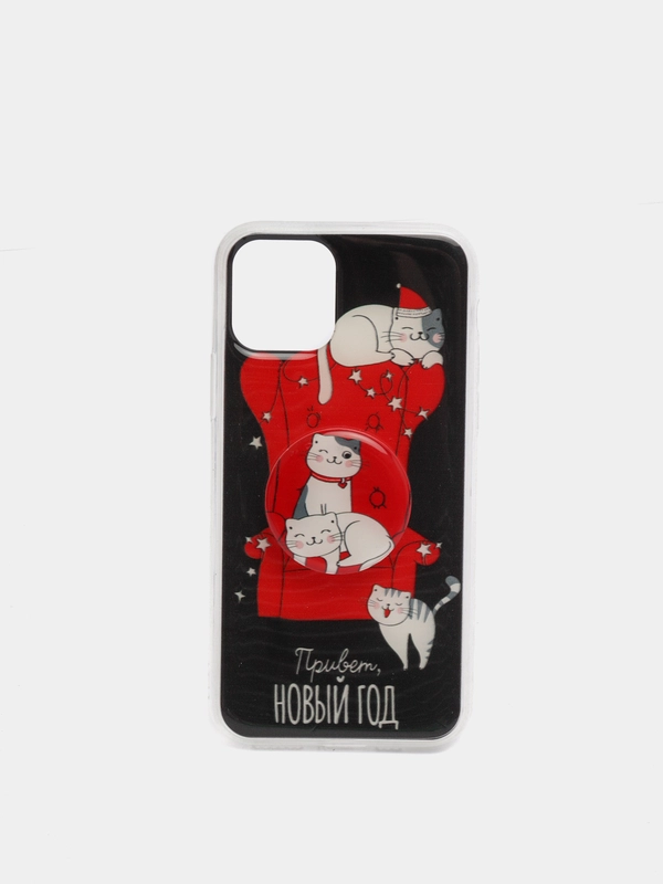 Чехол с попсокетом для iPhone 11 pro "Котята", 7,14 х 14,4 см