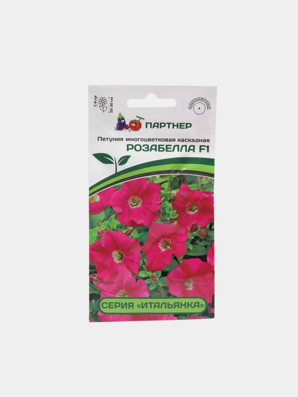 Семена цветов Партнер "Петуния Розабелла"