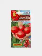 Семена Томат "Морозко" набор 1, 3, 5 уп