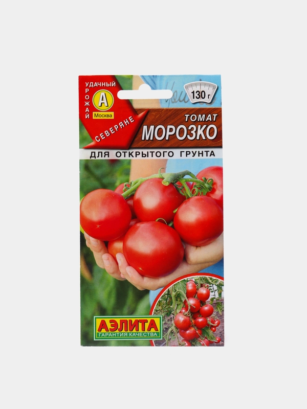 Семена Томат "Морозко" набор 1, 3, 5 уп