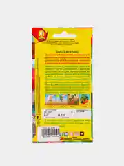 Семена Томат "Морозко" набор 1, 3, 5 уп