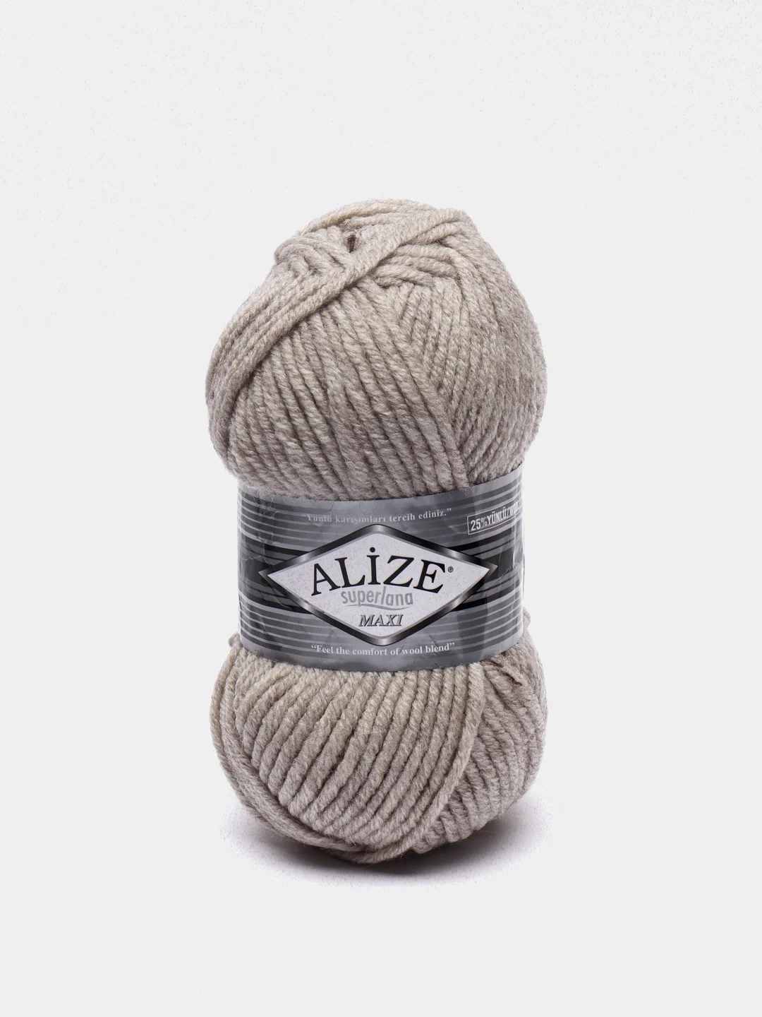 Бежевый меланж шерсть Пряжа Alize Superlana maxi