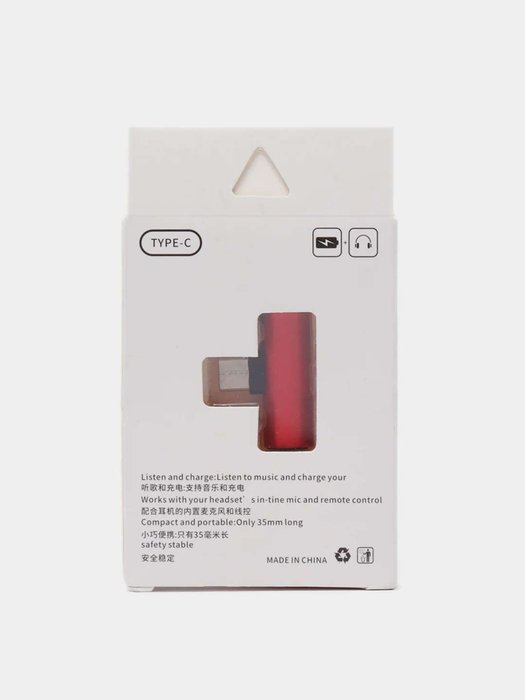 Красный type-c Converter