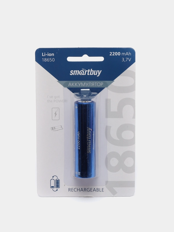 Аккумуляторная батарейка 18650, Smartbuy, 2200 mah, литий-ионная Li-ion, 3.7V