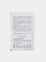 Ванна для стоп СТОППОТ № 8, 20 гр.