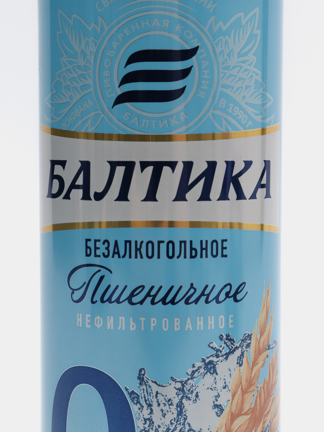 Балтика пшеничное нефильтрованное безалкогольное. Балтика авторское пиво.
