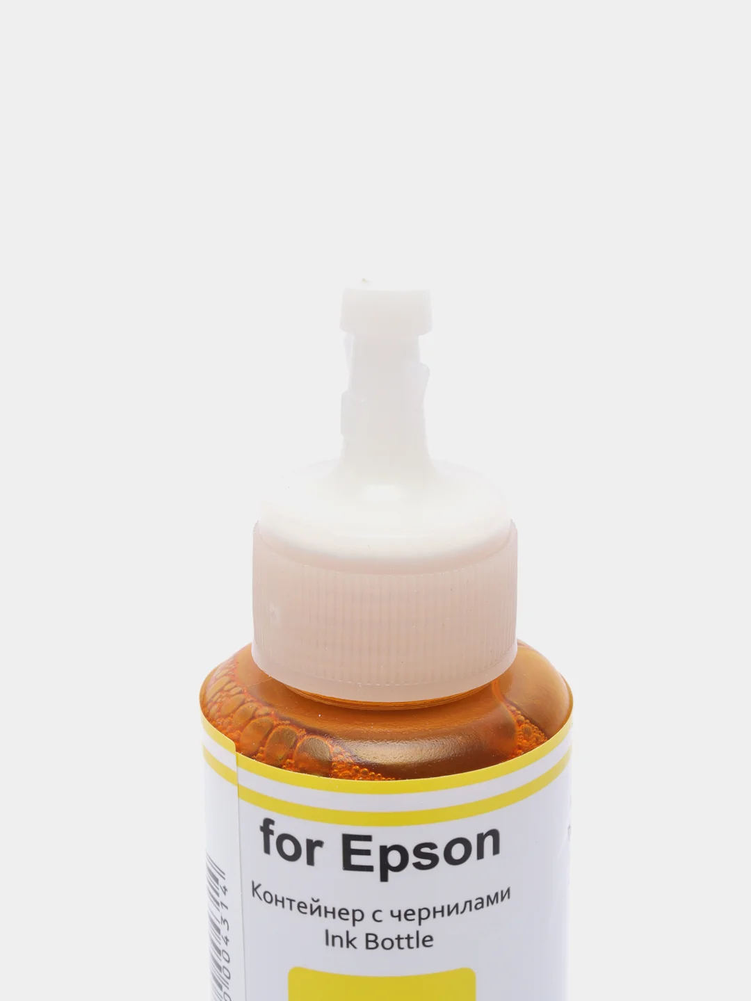 Желтый чернила для принтера Epson L-серии, 100 мл