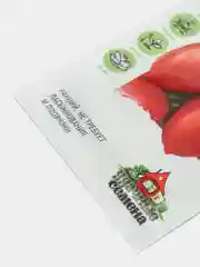 Семена Томат "Челнок" набор 1, 3, 5 уп