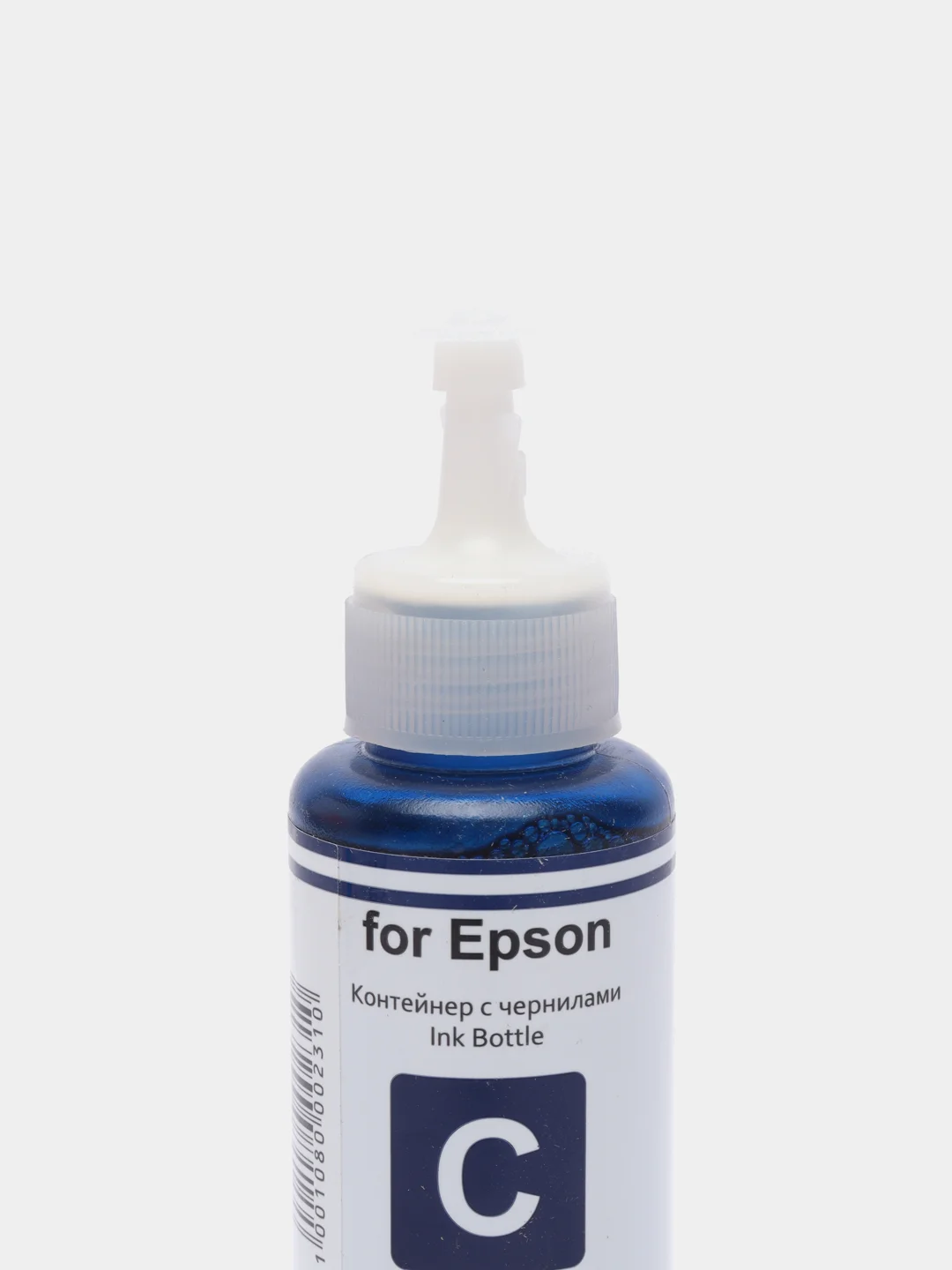 Синий чернила для принтера Epson L-серии, 100 мл