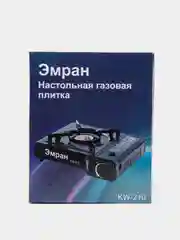 Алый плитка портативная газовая плита походная без кейса