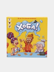 Настольная игра "Хоба!"