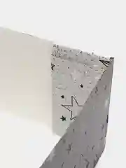 Коробка подарочная "Звёздные радости", 31,2 х 25,6 х 16,1 см