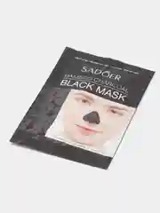 Маска для лица от черных точек Sadoer, угольная
