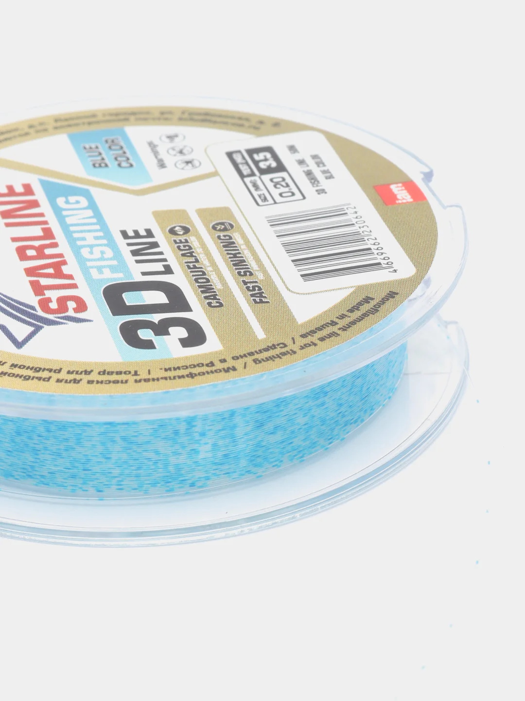 Леска Starline 3D, 50 м