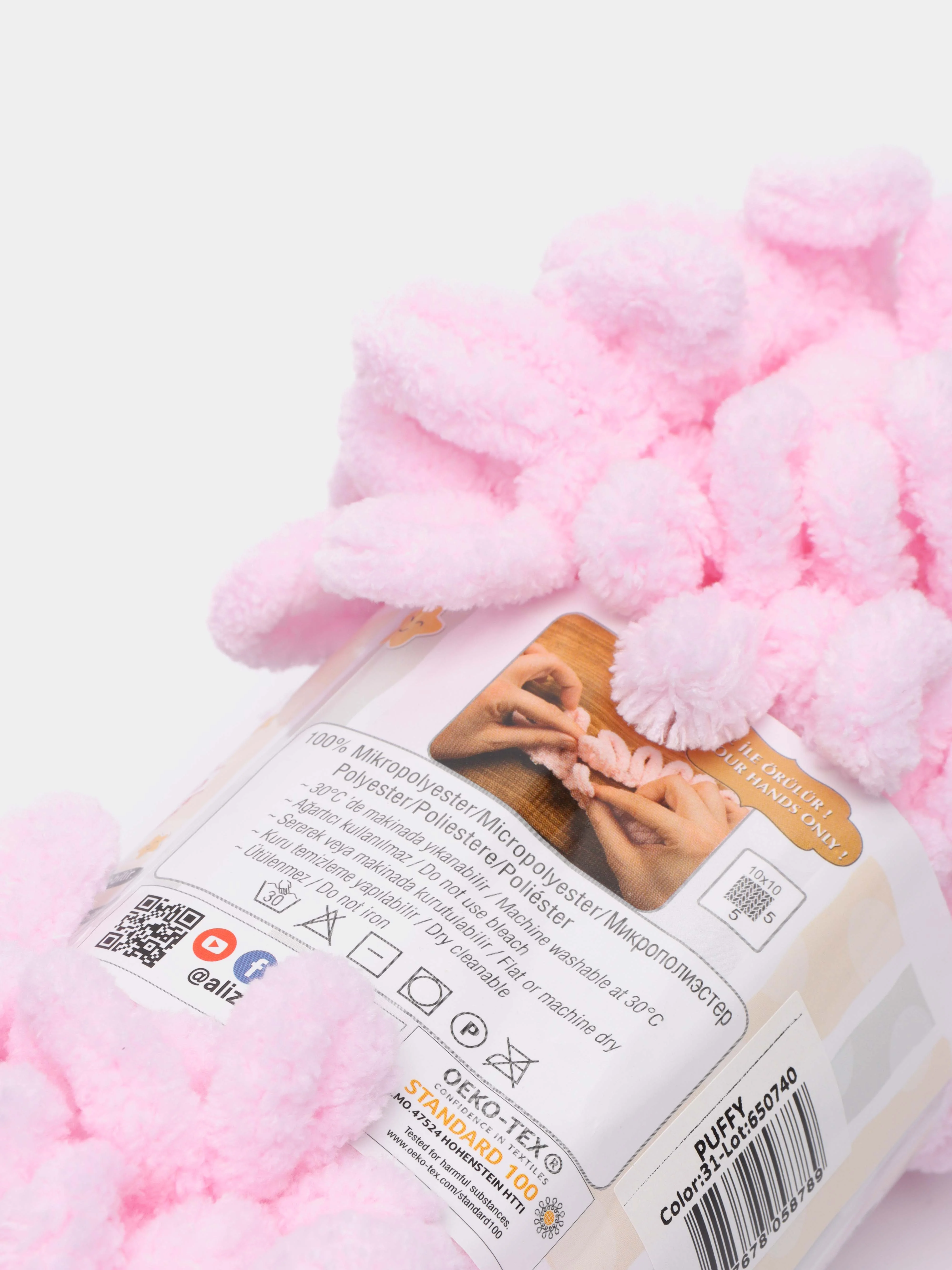 Серый пряжа с большими петельками Puffy Alize (Ализе Пуффи), разные цвета