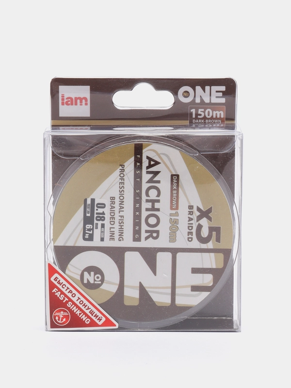 Леска плетёная №One Anchor X5, 150 м