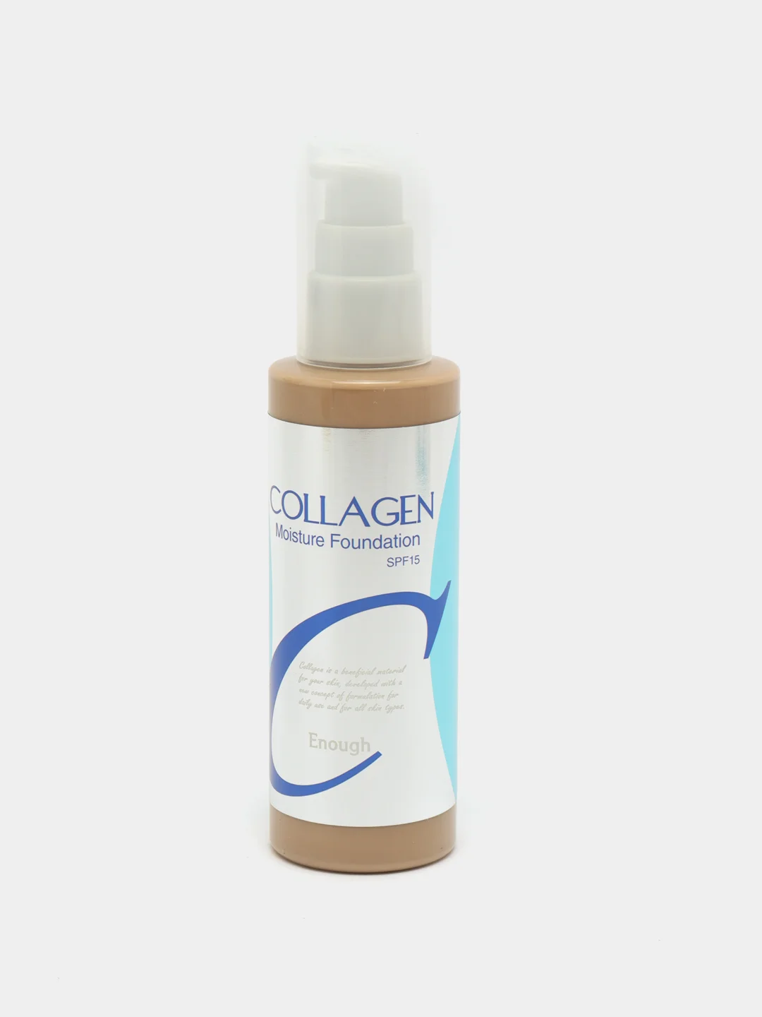 Тональный крем Collagen Moisture Foundation SPF 15