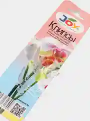 Белый набор для ухода за комнатными растениями ТМ JOY, активный рост, развитие, питание, 6 в 1