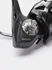 Катушка Kaida BW 4000