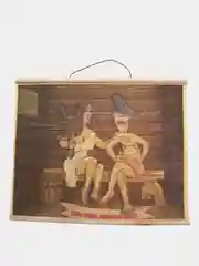 Картина для бани из бамбука, 50*40см