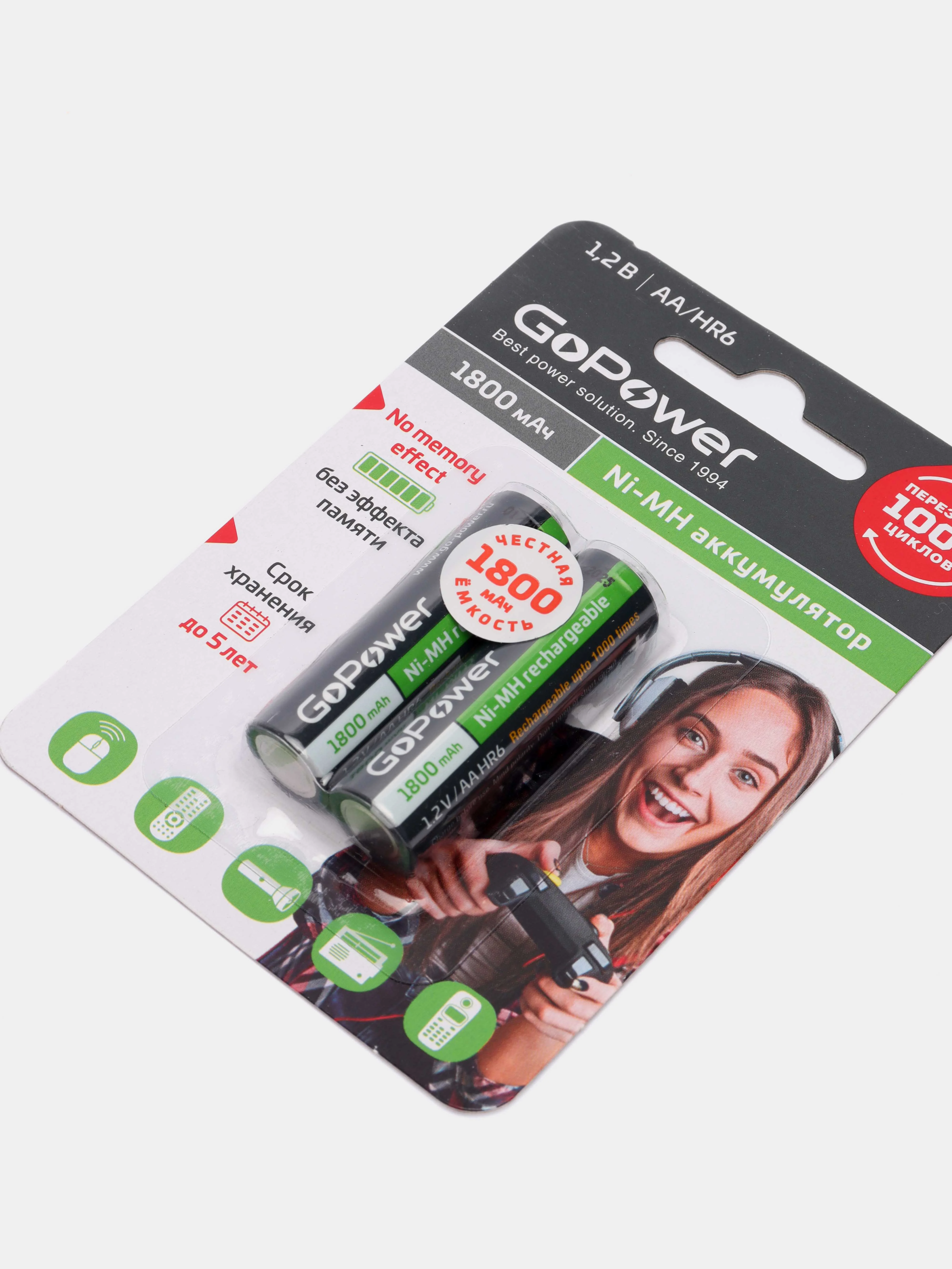 Аккумуляторы АА GoPower, 2 шт, пальчиковые аккумуляторные батарейки, Ni-MH