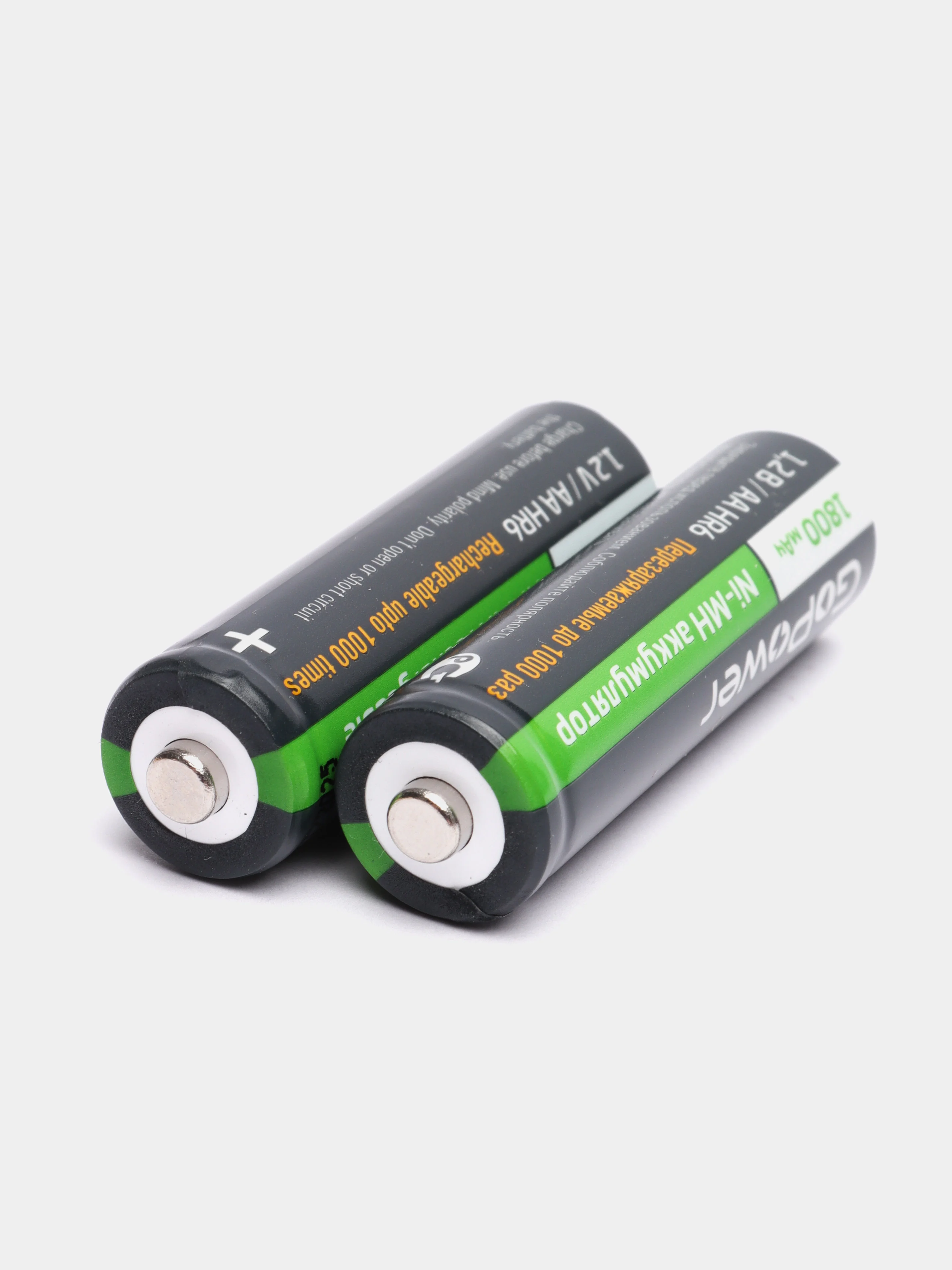 Аккумуляторы АА GoPower, 2 шт, пальчиковые аккумуляторные батарейки, Ni-MH