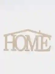 Надпись интерьерная "HOME"