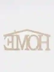 Надпись интерьерная "HOME"
