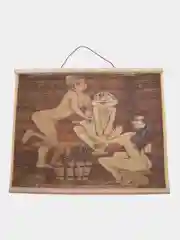 Картина для бани из бамбука, 50*40см