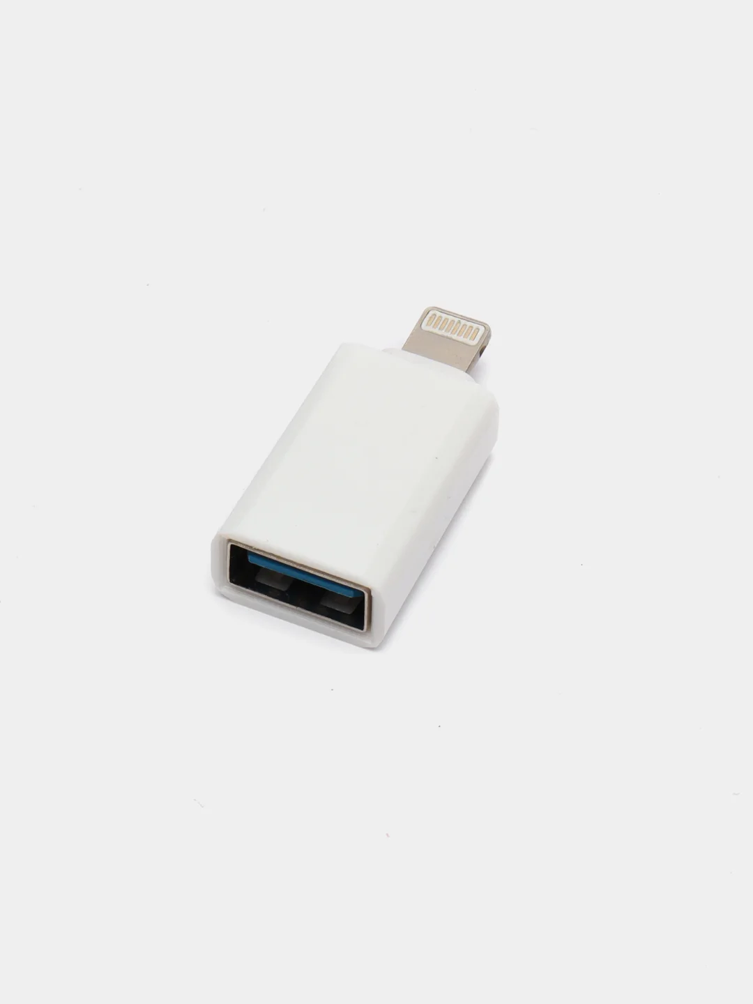 Белый мини диско шар от USB