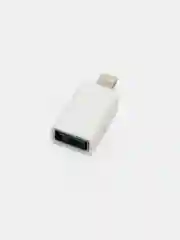 Белый мини диско шар от USB
