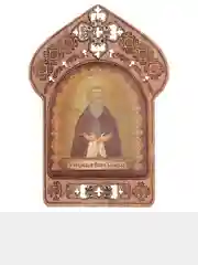 Икона, 5 х 7, дерево