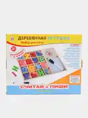 Деревянная игрушка Счеты, обучающий набор для детей