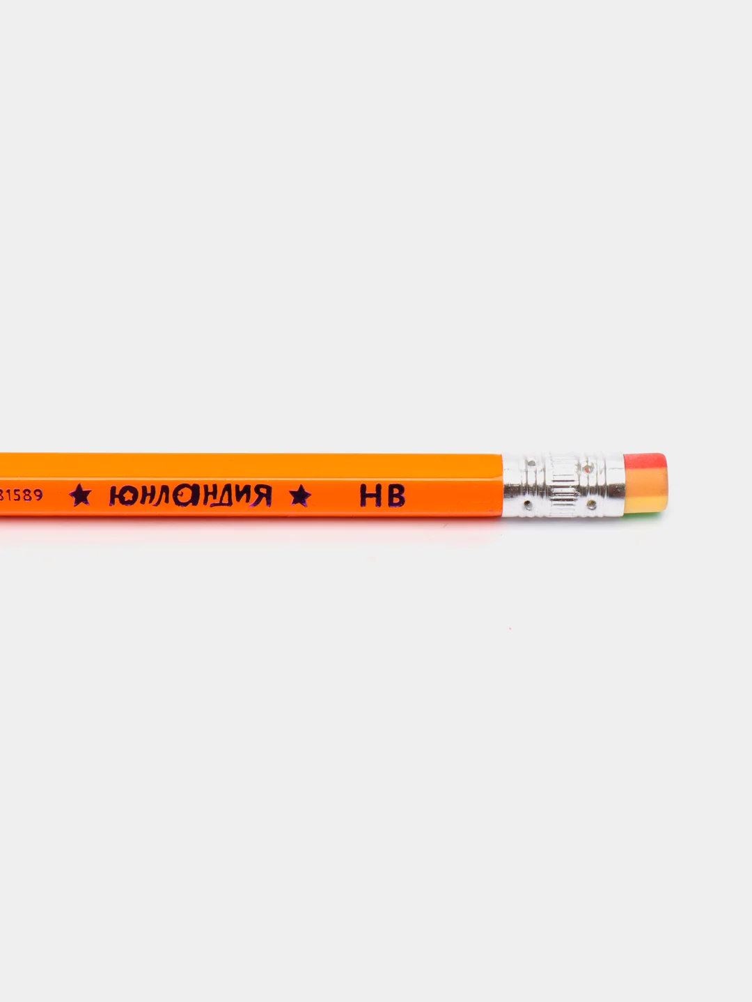 Оранжевый простой карандаш "Неончики"