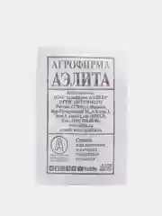Семена "Огурец Малыш"