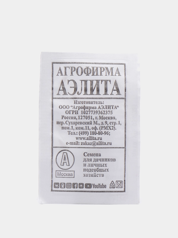 Семена "Огурец Малыш"