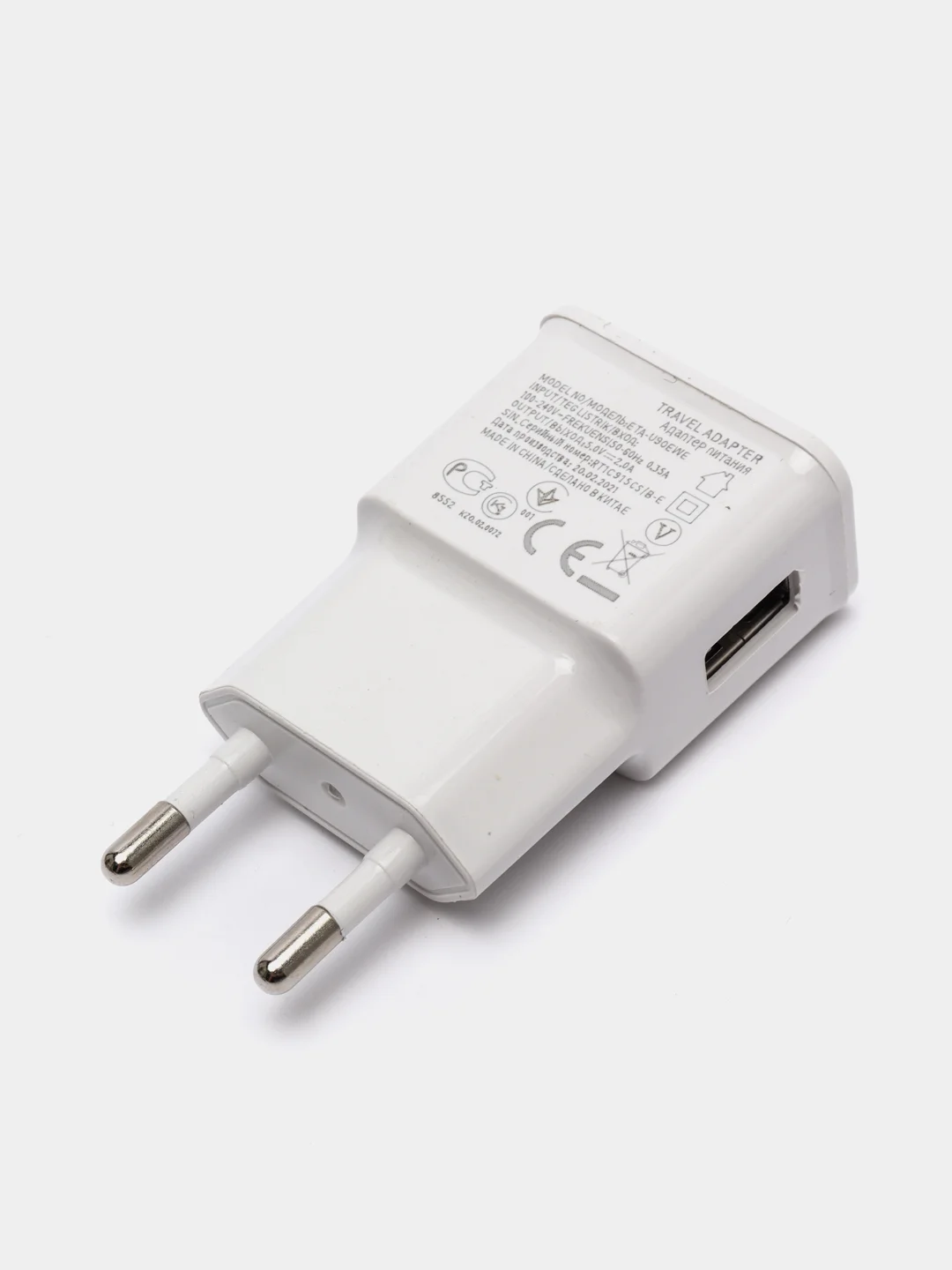 Зарядное устройство, адаптер питания USB 5В 2А