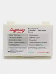 Микропрепараты 5 образцов+5 предметных стёкол (стекло)/Микропрепараты для микроскопа