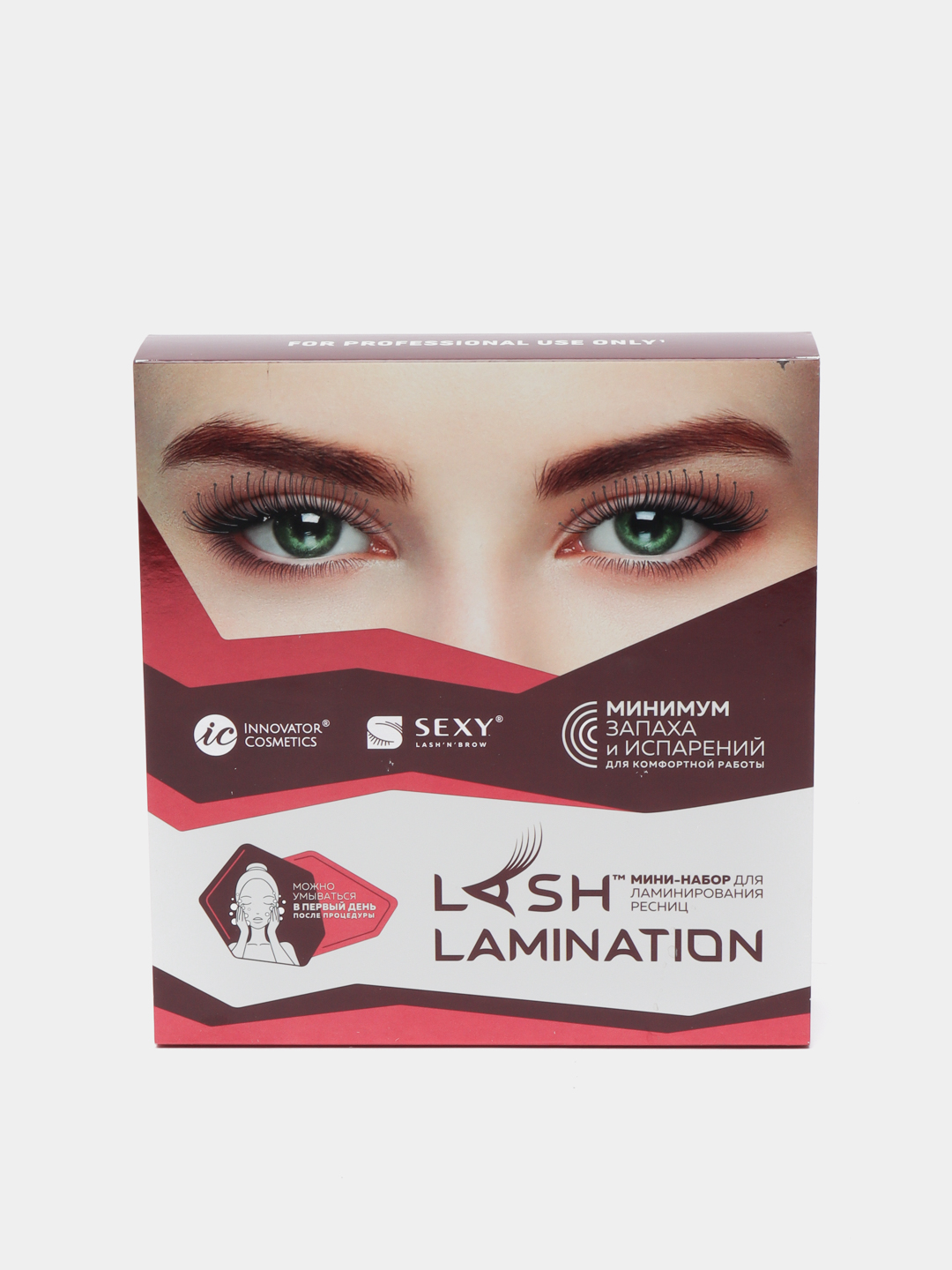 Innovator cosmetics lamination. Набор для ламинирования ресниц sexy lamination. Клей для ламинирования ресниц sexy. Ламинирование ресниц sexy.