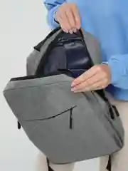 Рюкзак для ноутбука до 15,6", с USB-портом, серый