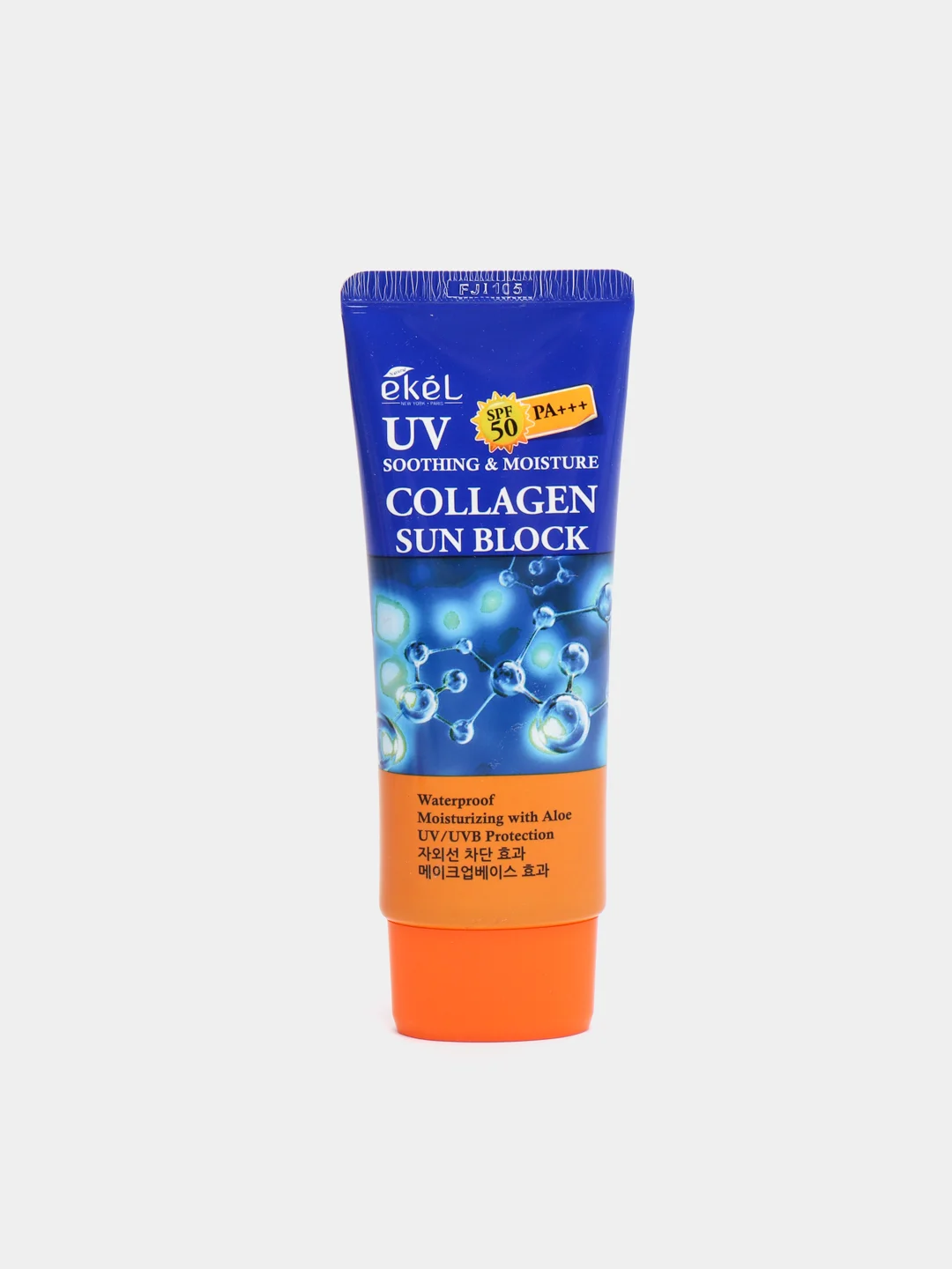 Солнцезащитный крем для лица с коллагеном Ekel Soothing & Moisture Collagen SUN Block SPF