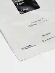 Патчи от прыщей Cosrx, наклейки от прыщей ,точечные патчи от прыщей 18 штук
