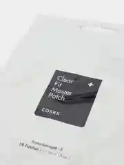 Патчи от прыщей Cosrx, наклейки от прыщей ,точечные патчи от прыщей 18 штук