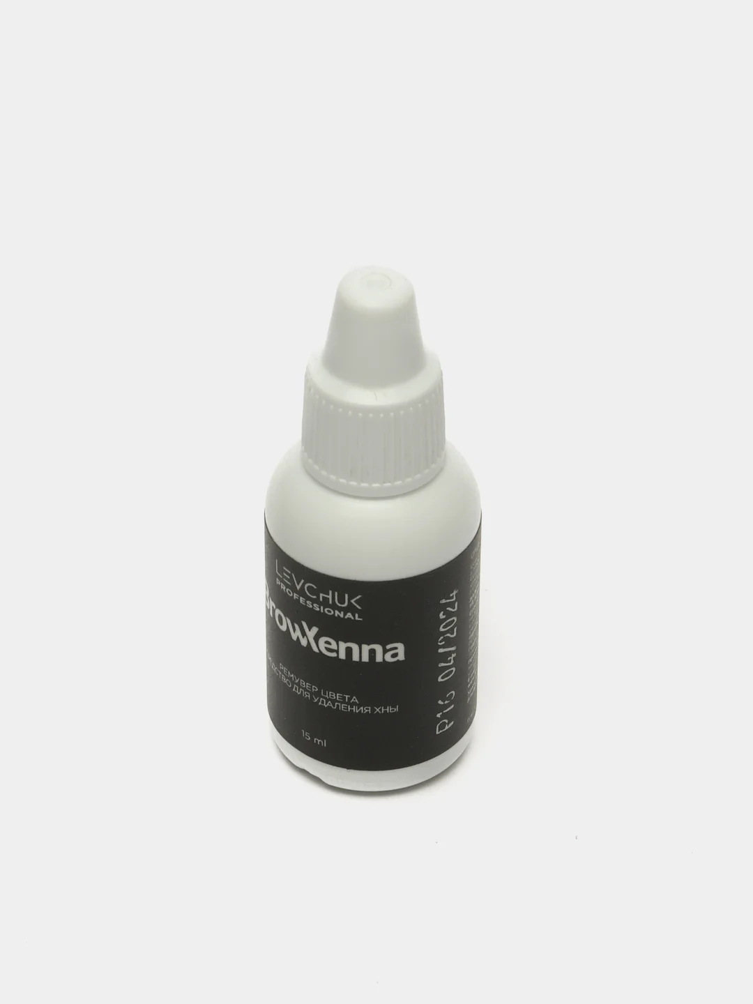 Ремувер цвета, средство для удаление хны и краски с кожи BrowXenna (Brow Henna), 15 мл