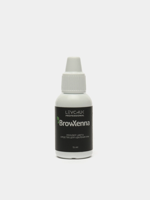 Ремувер цвета, средство для удаление хны и краски с кожи BrowXenna (Brow Henna), 15 мл